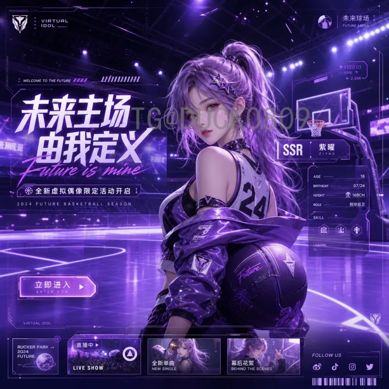 世界杯第六比赛日综述：豪门登场与冷门频出，小组出线形势逐渐清晰