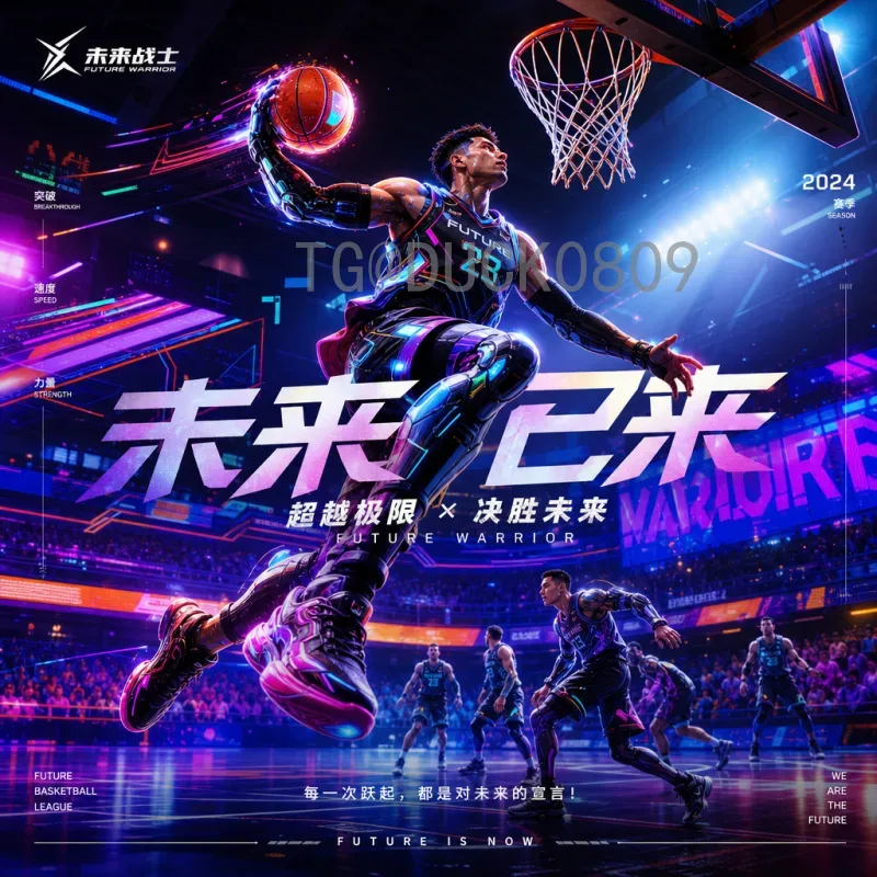 2026年国际足联世界杯决赛时间完整版：预测与赛程详解